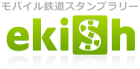ekish_logo.gif